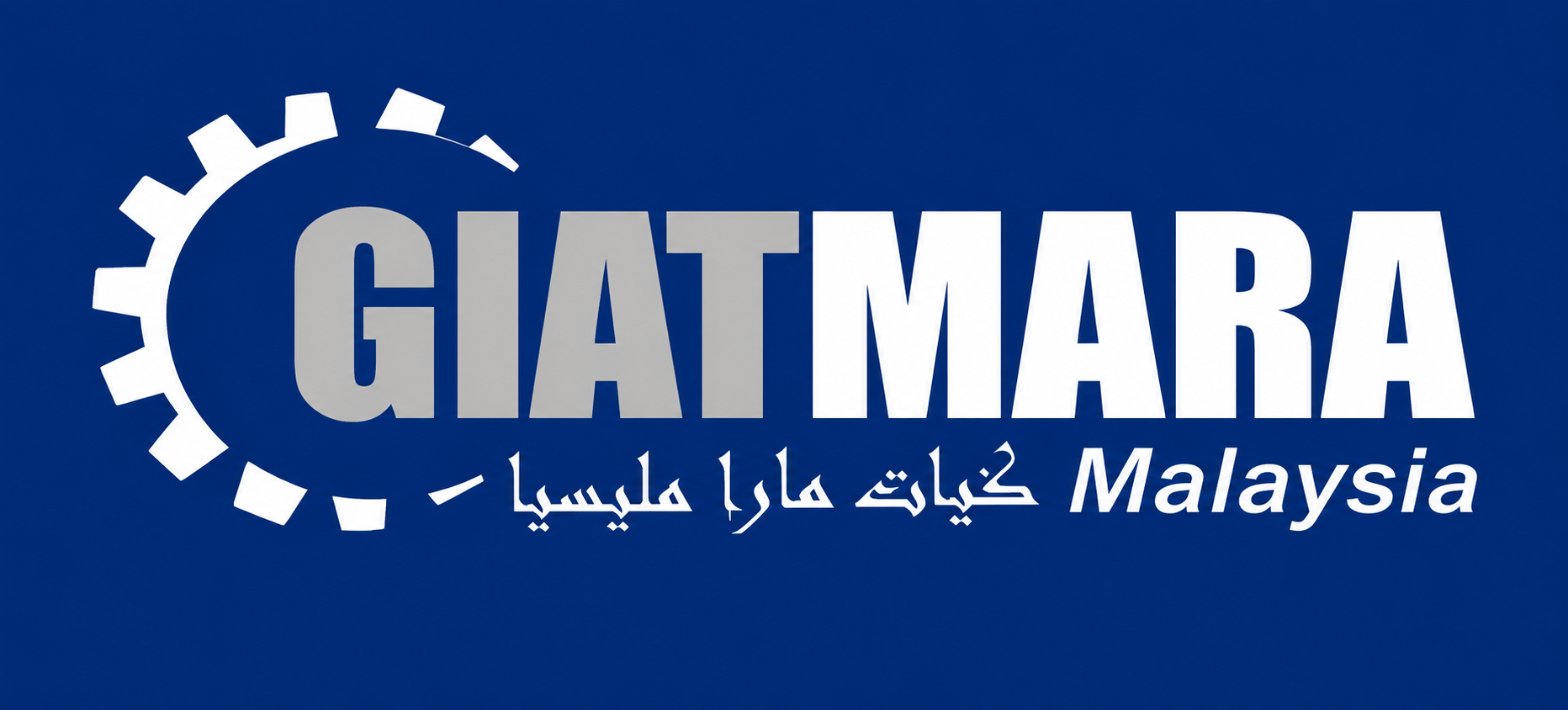 GIATMARA Malaysia